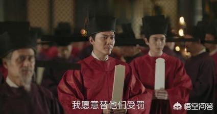 赵宗全:《知否》中让赵宗全惧怕的“烛光斧影”到底有多可怕