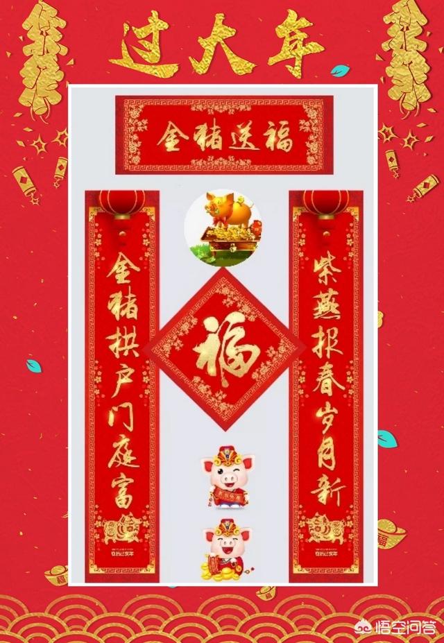 红红火火过新年,请你说说带“红”字的诗词句子？