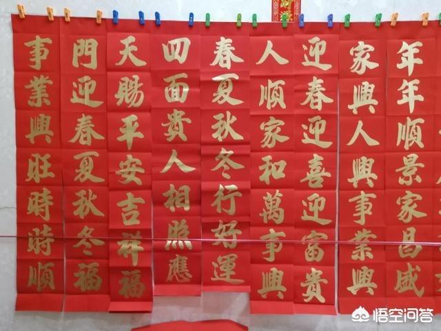 天庭微信<a href=https://maguai.com/list/269-0-0.html target=_blank class=infotextkey>红包群</a>叶天笔趣阁:以面相评判一个人是否可靠(可靠的怎么看面相)