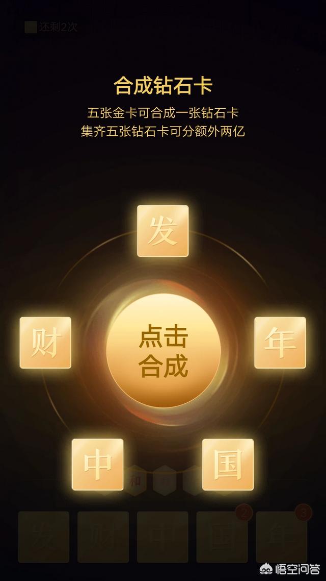 发得宠物用品app最新版下载:有“发”卡的人是怎么拿到的？