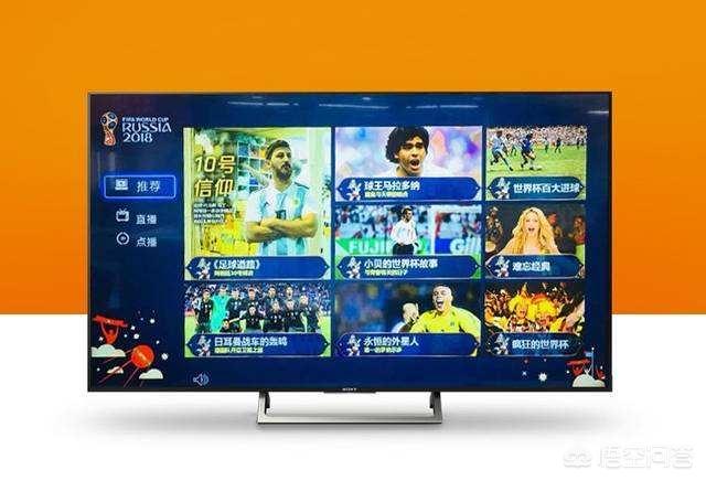 狗孩论坛观看高清频道:联通的IPTV电视怎么样？