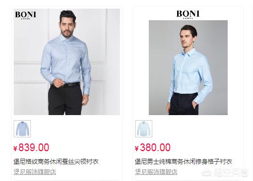 eskimo帐篷实体店:美国真的像网上说那么乱吗？