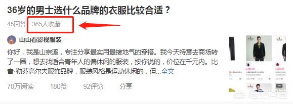 eskimo帐篷实体店:美国真的像网上说那么乱吗？