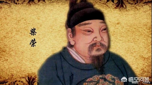 周世宗:如果历史上后周世宗皇帝不死，能统一中国吗？