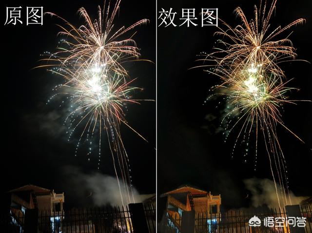 微信四宫格照片怎么弄:九宫格一个视频8张照片制作方法视频配<a href=https://maguai.com/list/43-0-0.html target=_blank class=infotextkey>音乐</a>？(九宫格图片加视频怎么制作)