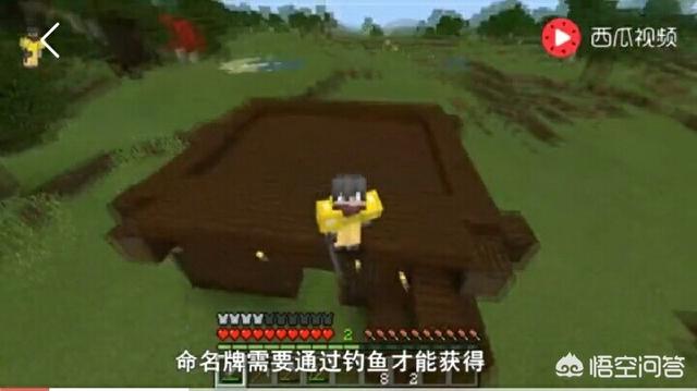 我的世界如何快速盖房？