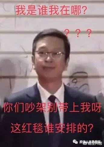 刘涛4小时狂揽四千万，蒋欣和刘涛为什么闹矛盾真的到了不可调和的地步了吗