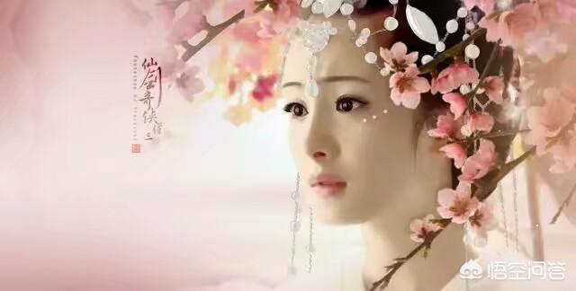 红楼梦杨幂:杨幂五个古装剧造型，白浅是最美的吗