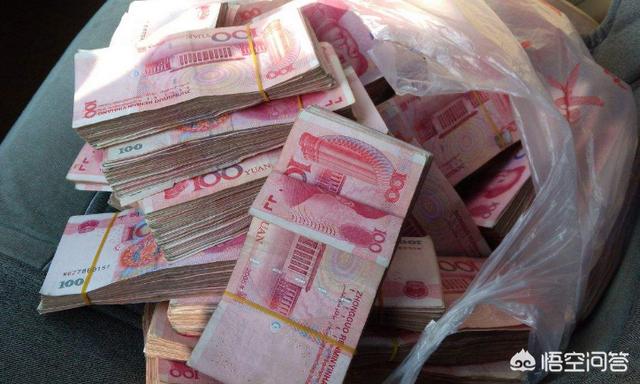 手里有20万,不做生意的话什么理财比较靠谱？