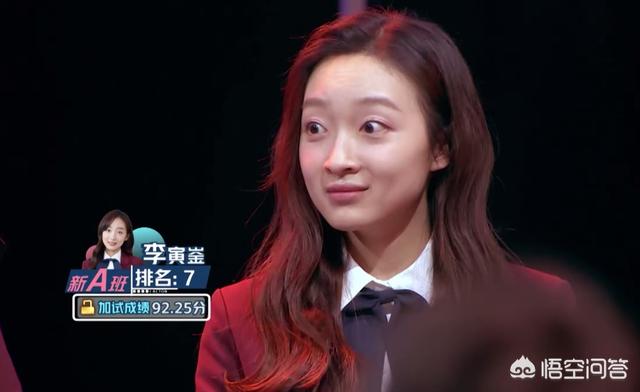 如何评价《演员的品格》“48进24的第二次甄别”这一赛制？