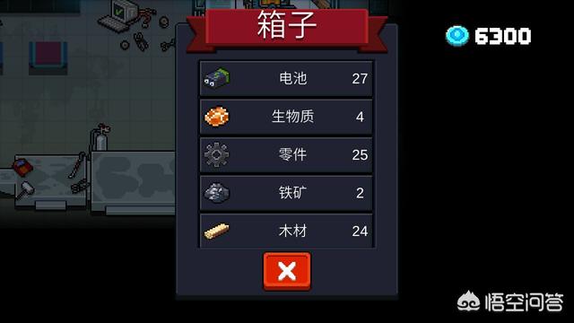 哪些<a href=https://maguai.com/list/48-0-0.html target=_blank class=infotextkey>游戏</a>能通过“搬砖”赚钱呢