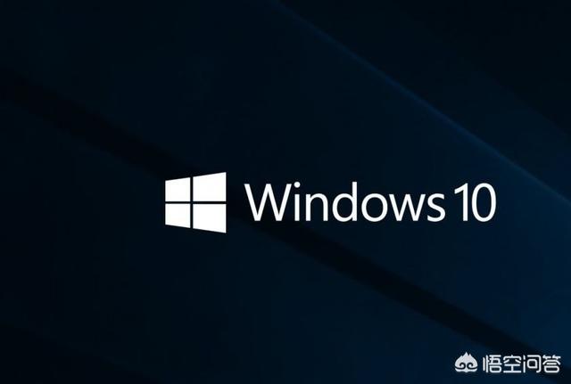 win10的实用技巧有哪些