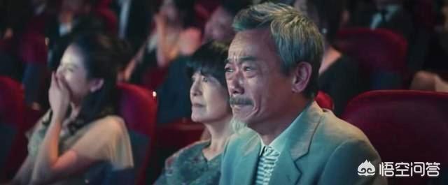电影《新喜剧之王》中，让你印象最深最出彩的是哪个角色？