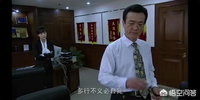 电影《新喜剧之王》中，让你印象最深最出彩的是哪个角色？