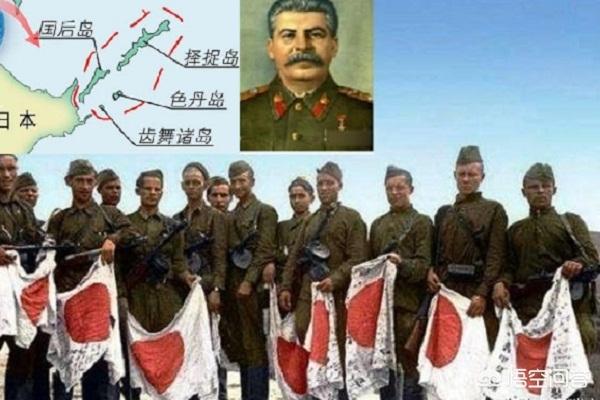 蒋经国儿子:格外钟情条约，斯大林到处“互不侵犯”，为何单与日本“中立”？
