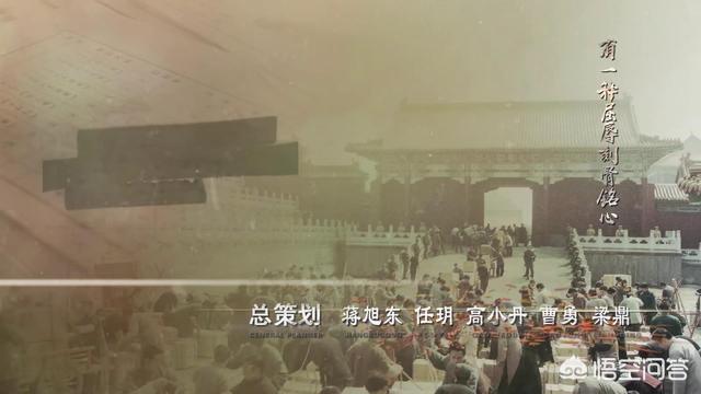 袁姗姗资料:平板支撑一次多长时间最为宜