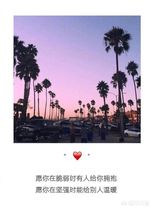 对于一个伤了自己无数次的爱人，怎么狠下心彻底忘了TA？