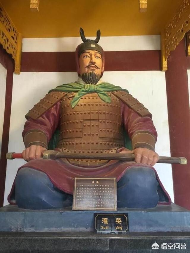 汉朝开国功臣:西汉开国功臣的排名如何？