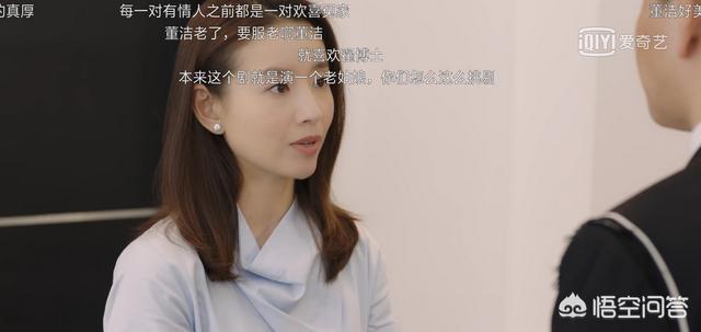 董洁老公是谁:潘粤明董洁离婚原因曝光，潘粤明回应为何不删董洁微博？