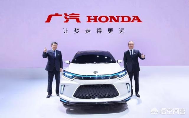 2019广州新能源车展，18年的广州车展，将有哪些纯电动车亮相你认为哪些更值得关注