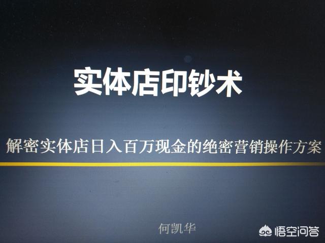 餐饮推广方式<a href=https://maguai.com/list/256-0-0.html target=_blank class=infotextkey><a href=https://maguai.com/list/256-0-0.html target=_blank class=infotextkey>朋友圈</a></a>:饮食餐厅应该如何推广和宣传？