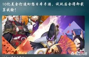 差不多先生为什么被禁:广电为什么禁止拍摄穿越剧