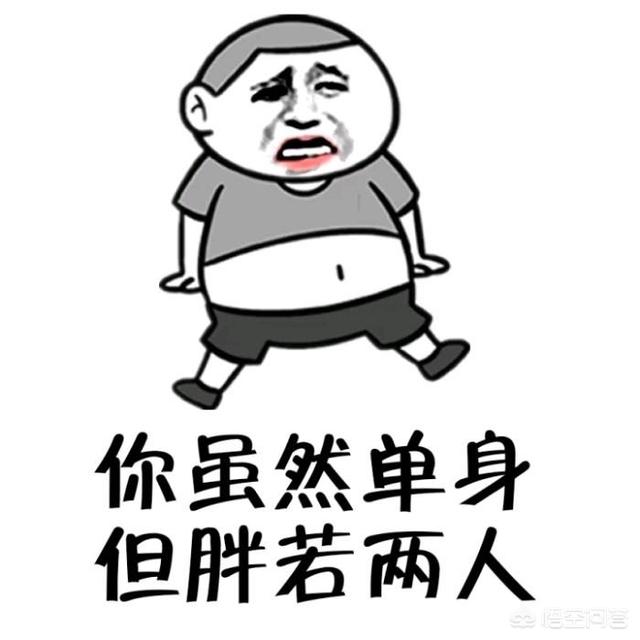 女人聊天时,有人开黄色玩笑怎么办？