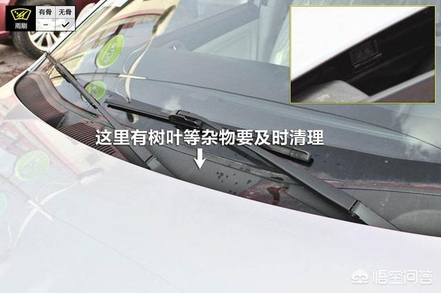 董璇也不干净:月经总是不干净是什么回事？