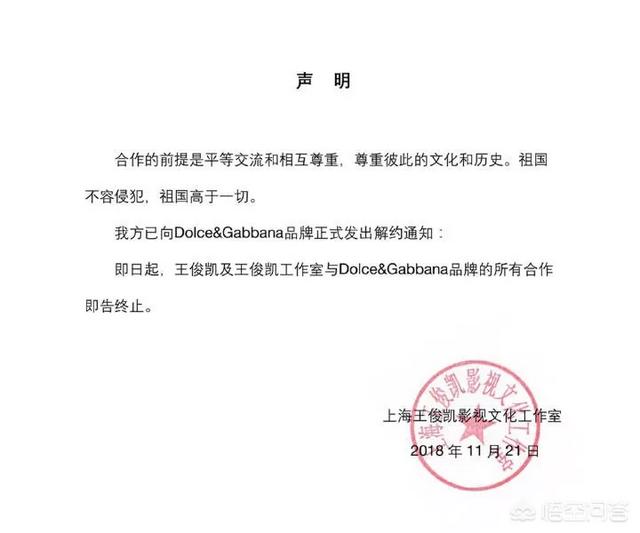 炎亚纶工作室声明:吴亦凡私下承诺给都美竹1.2亿封口费，为什么都美竹没有接受？