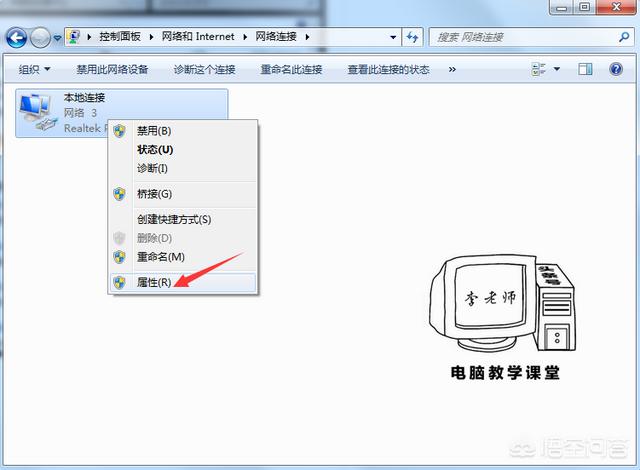 打不开网页怎么回事(电脑打不开网页怎么回事)