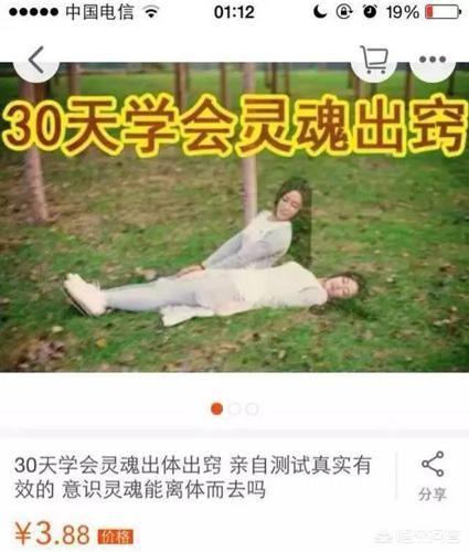 你手机里有哪些搞笑段子或图片？