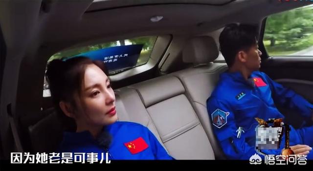 张雨绮被路人气哭:为什么都有相似经历的王宝强张雨绮在一起没话说
