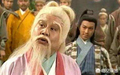 星宿老怪:段延庆和丁春秋，武功谁高谁低？为什么？