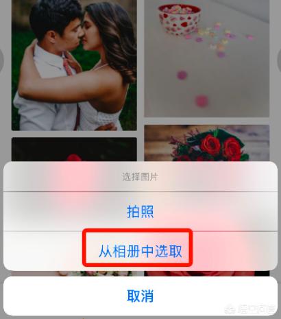 微信<a href=https://maguai.com/list/256-0-0.html target=_blank class=infotextkey>朋友圈</a>如何发图片加文字:怎么给微信相片加上字和日期？