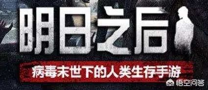 有什么好玩、不氪金、不注重竞技的手游值得推荐？