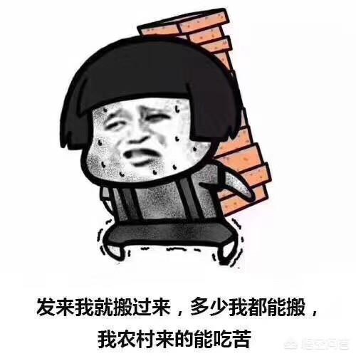 头条问答 - 在大学,如何才能成为赢家?(9个回答)