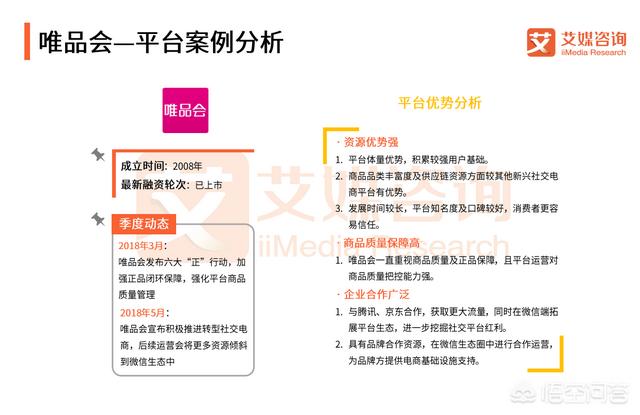 <a href=https://maguai.com/list/59-0-0.html target=_blank class=infotextkey><a href=https://maguai.com/list/59-0-0.html target=_blank class=infotextkey>社区</a></a>电商平台养成记:淘小铺是什么阿里巴巴电商为何要推出这样一款产品