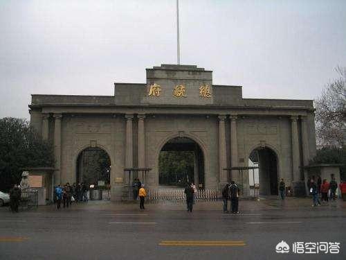 宋哲元简介:民国时期有多少国民政府？