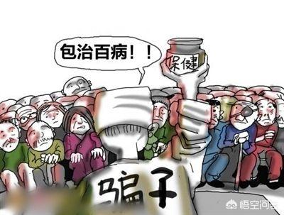 罗斯蔓效果好吗:你常用的健身方法，哪一个效果比较好？请推荐一下？