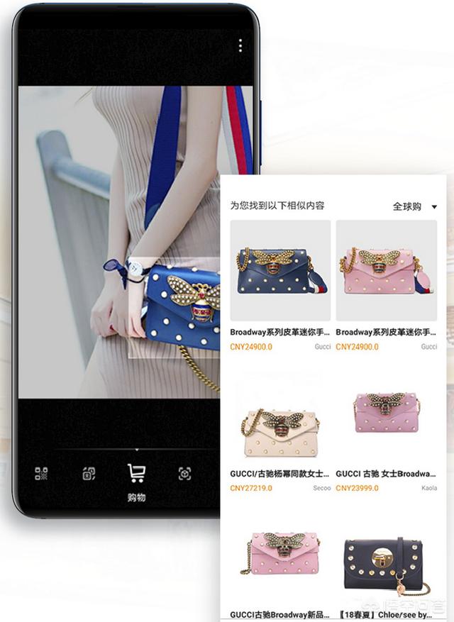 大家有什么EMUI使用的技巧吗