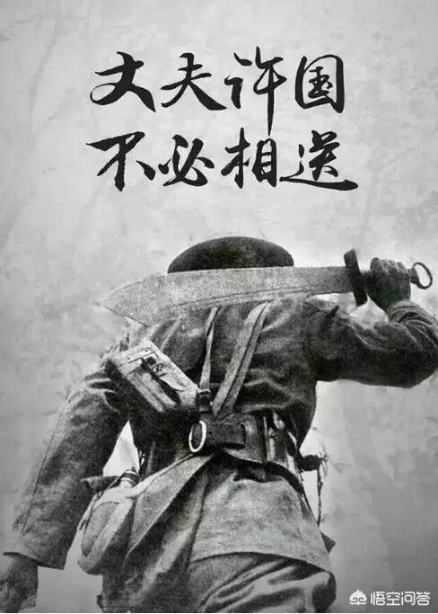 你听过最有正能量的一句话是什么？