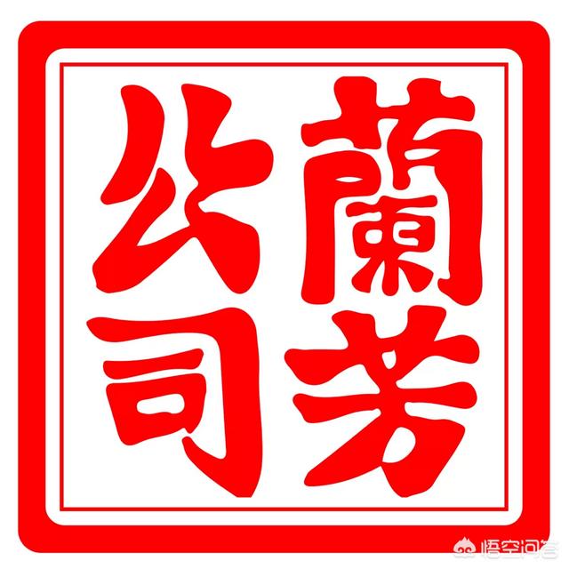 近代华人在东南亚人口众多,为何建立的兰芳等国家最终都没坚持下来？