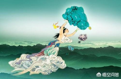 在中国的古代神话中,是女娲的地位高还是鸿钧老祖的地位高?