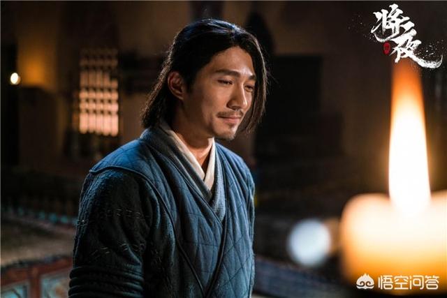 将夜的演员:电视剧《将夜》中孟子义饰演的道痴叶红鱼，你觉得怎么样？