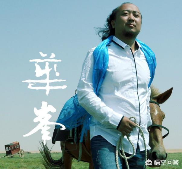 运城有哪些名人？