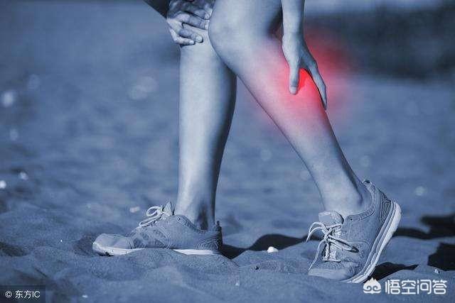 小腿酸痛,该如何调理?
