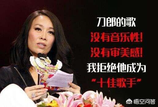 汪峰毕夏绯闻:为何那英疑似“植物人”，网友们却纷纷拍手叫好呢