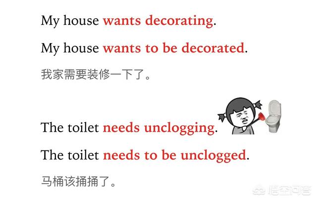 被动语态的结构,被动语态的结构是什么呢？