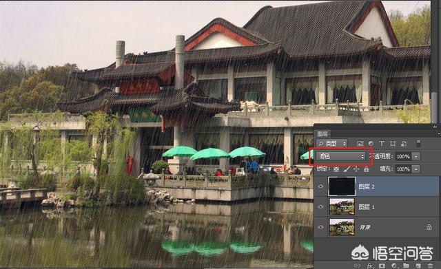 最新微信表情雨来了，还有5款红包封面免费领