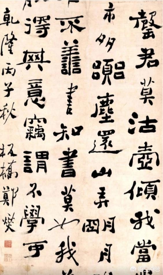 关于张允和书法(张允和)知识的介绍-芃睿知识网